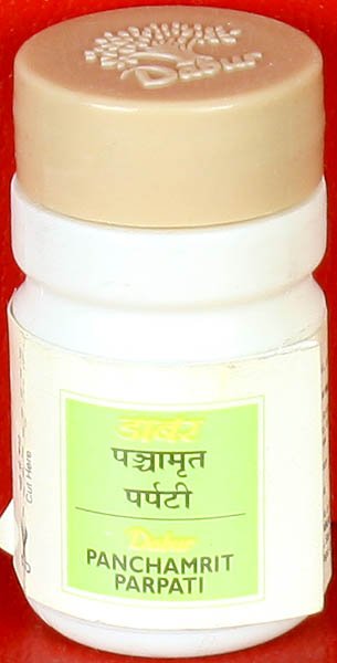 Panchamrit Parpati